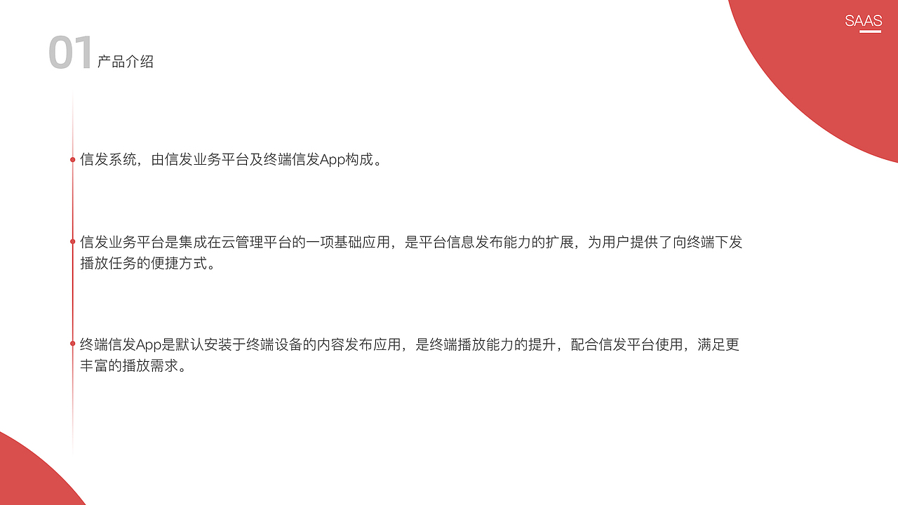 2019作品集（图ZMTgzOTEzNTI4） - 其他UI - 站酷设计师小云啾原创素材 - 站酷ZCOOL