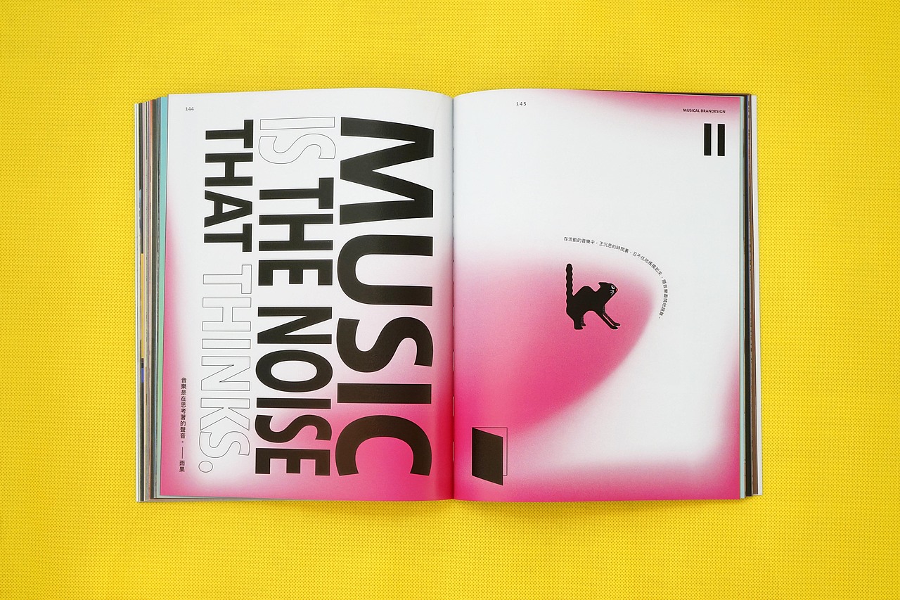 BranD ISSUE 56 为音乐而设计（图ZMjg3Mjg2NDY4） - 书籍/画册 - 站酷设计师赖宇杰原创素材 - 站酷ZCOOL