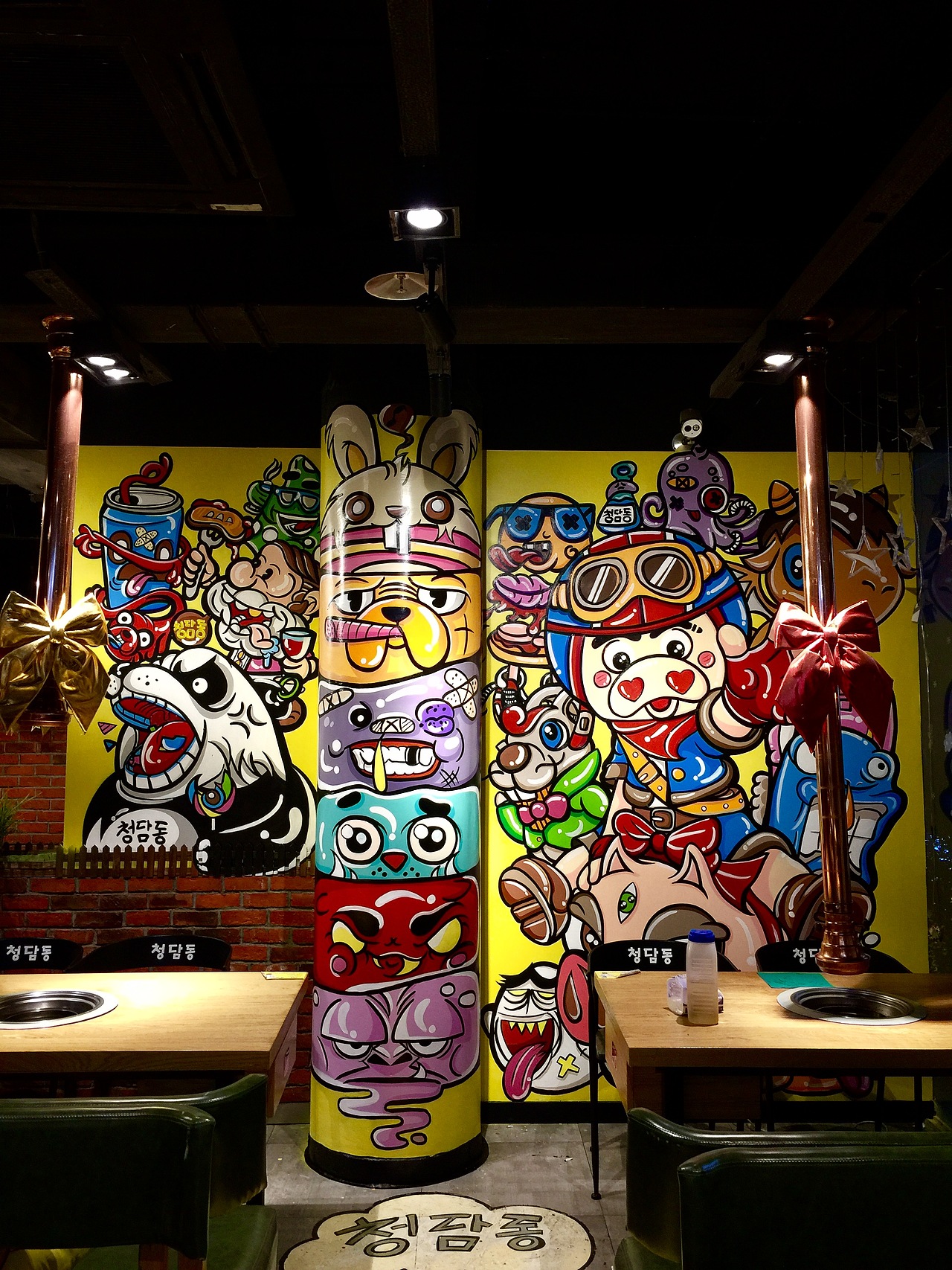 清潭洞烤肉第二弹…宝宝彻底被被逼上了梁山