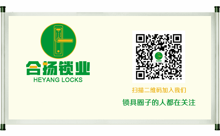 公众号页眉页脚