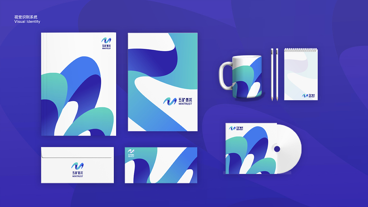 五矿信托LOGO设计（图ZMTcyNTk1MTUy） - Logo - 站酷设计师葡萄葡萄李原创素材 - 站酷ZCOOL