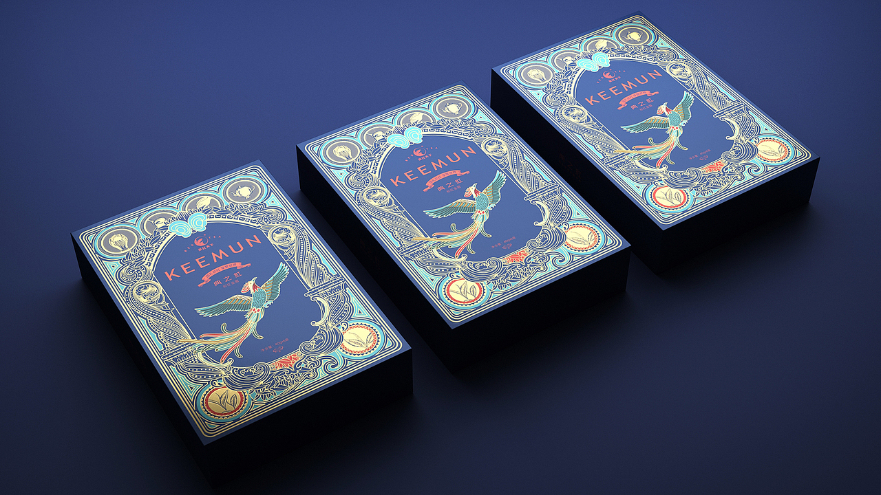 茶叶礼盒包装设计 茶叶系列包装设计 祁门茶红包装设计（图ZMjU0MTY4MzY4） - 包装 - 站酷设计师深圳智圆行方设计原创素材 - 站酷ZCOOL