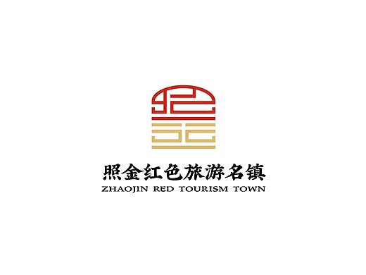 照金logo征集