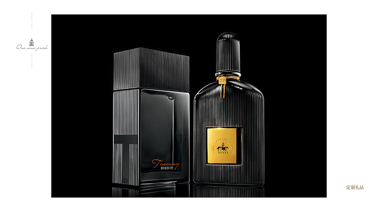 原乡·托斯卡纳 视觉方案（图ZNjQ1NTQyMDg=） - 品牌 - 站酷设计师周员外的表舅原创素材 - 站酷ZCOOL