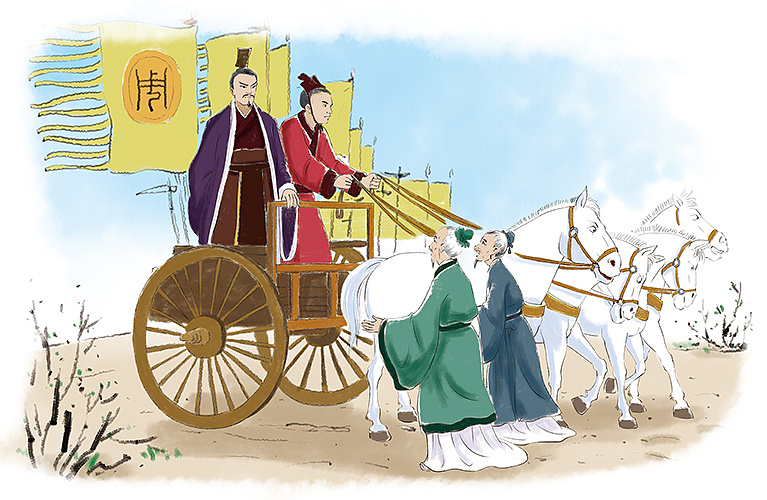 几张《声律启蒙》插画设计