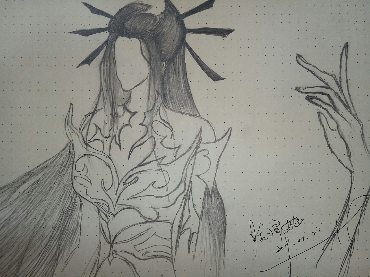 手绘线稿焰灵姬