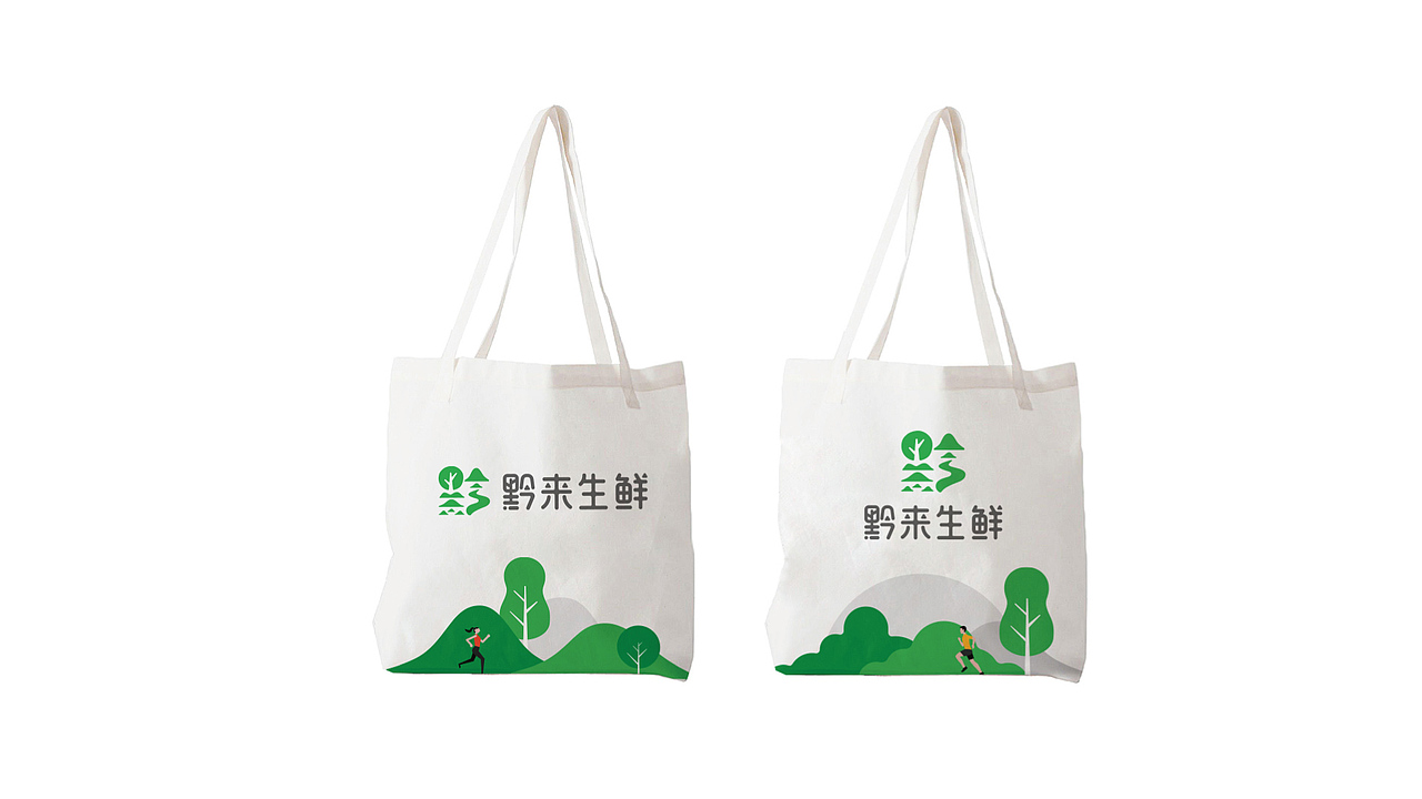 生鲜超市品牌形象设计