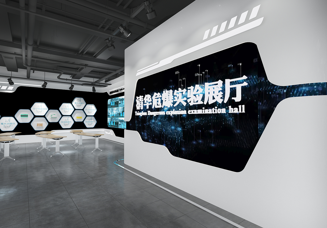 空间效果图