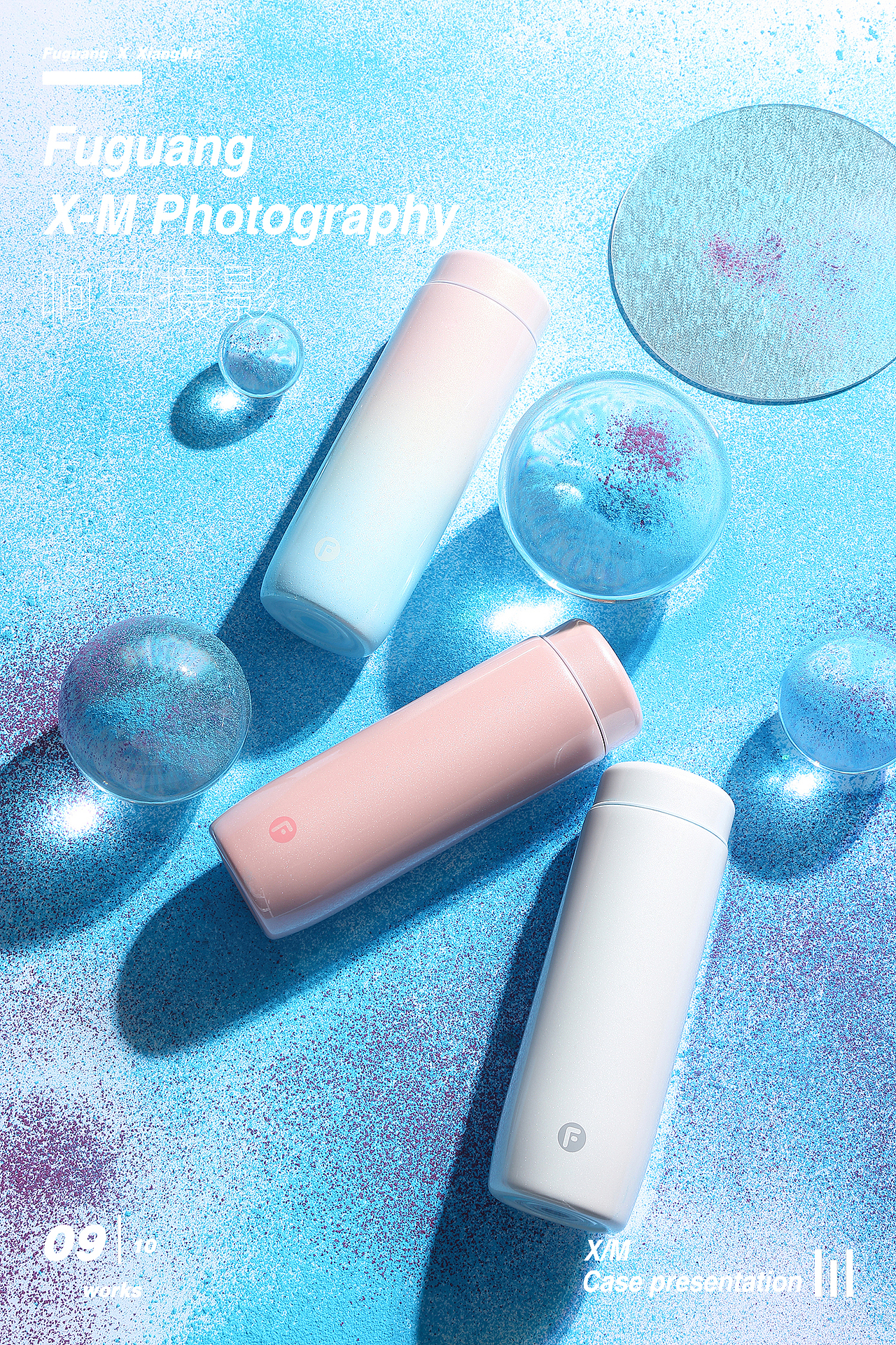 FUGUANG|小姐姐的保温杯|响马摄影（图ZMTc5NTQ2NzY4） - 产品摄影 - 站酷设计师响马摄影原创素材 - 站酷ZCOOL