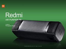 产品摄影 |  Redmi-AIR PURIFIER P8-01 | LiuHeLiu