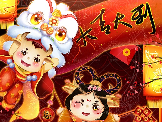 今日除夕~牛年大吉 已商用插画 愿新年顺利开心