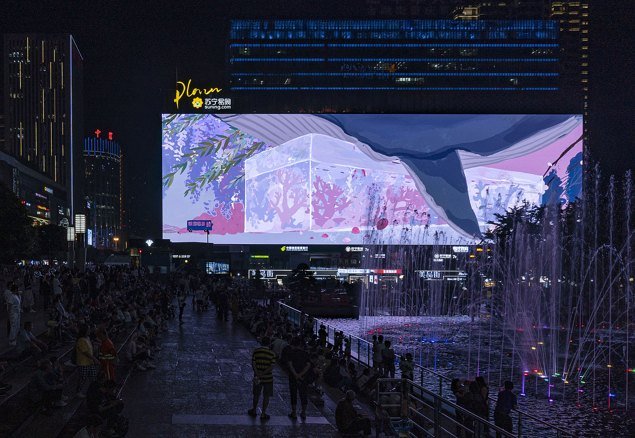 重庆观音桥 “3788亚洲之光”巨幕 两周年动态插画（图ZMjYyNTU1OTg4） - 商业插画 - 站酷设计师Libera_cosmos原创素材 - 站酷ZCOOL