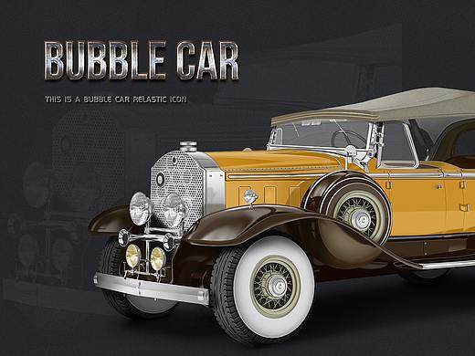 BUBBLE CAR