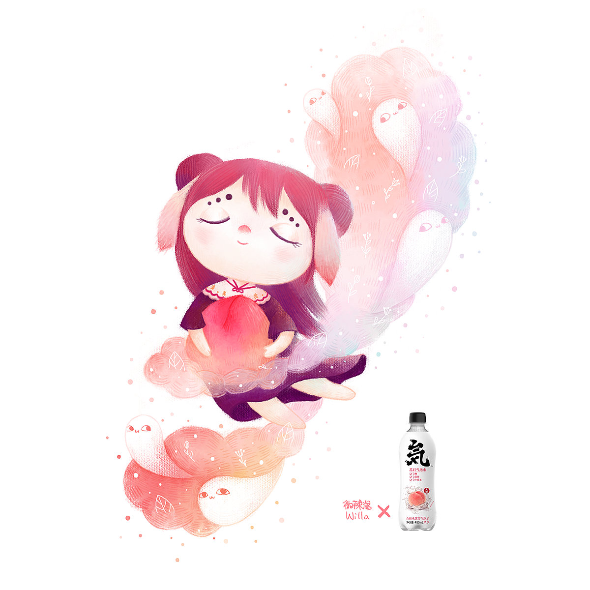 元气森林汽水限定款系列插图