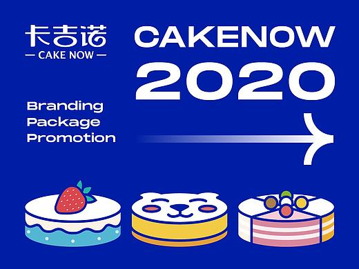 无限波丨卡吉诺2020品牌全案