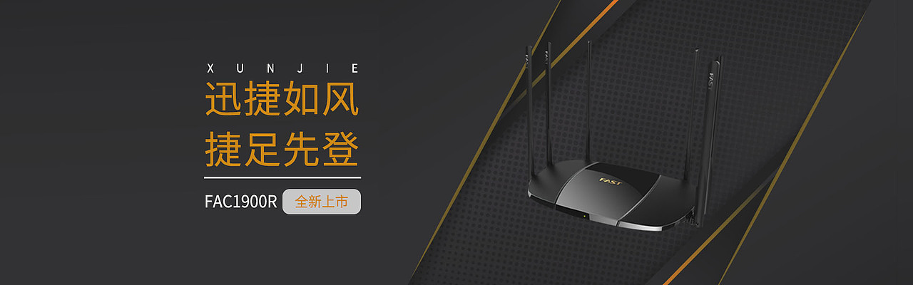 banner（图ZMjUxNDYxMTQ0） - 宣传物料 - 站酷设计师秀月锦鲤原创素材 - 站酷ZCOOL