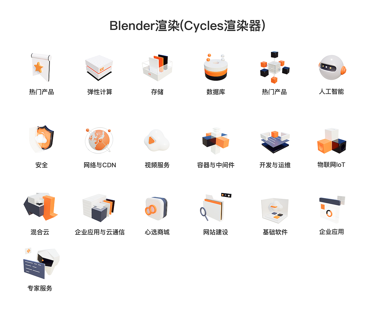 室—小米主题设计—纸花》444菜心工作室士气唱片sqcp1234拾伍小弟b端