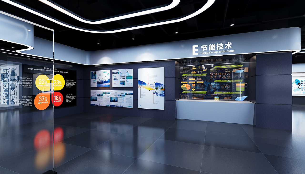 福州电网体验馆（图ZOTY1NjcxNDA=） - 展陈设计 - 站酷设计师kiddkong1986原创素材 - 站酷ZCOOL
