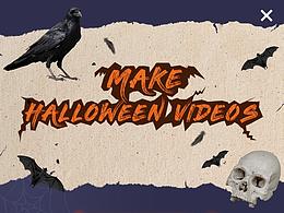 万圣节活动的设计与插画