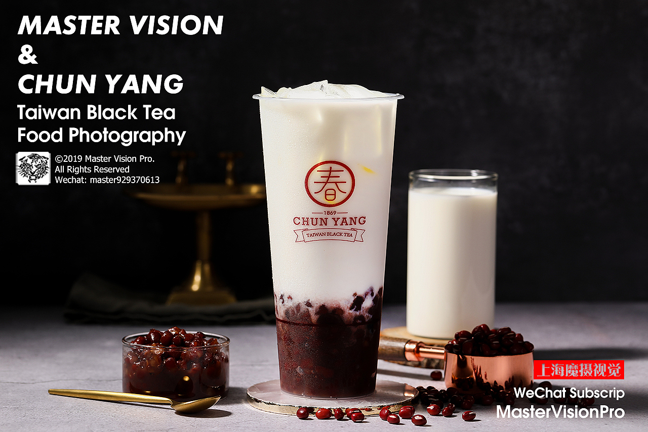 暗黑系黑金风格茶饮拍摄｜饮品摄影｜上海魔摄视觉（图ZMTUxODU5MTc2） - 产品摄影 - 站酷设计师MasterVision魔摄原创素材 - 站酷ZCOOL