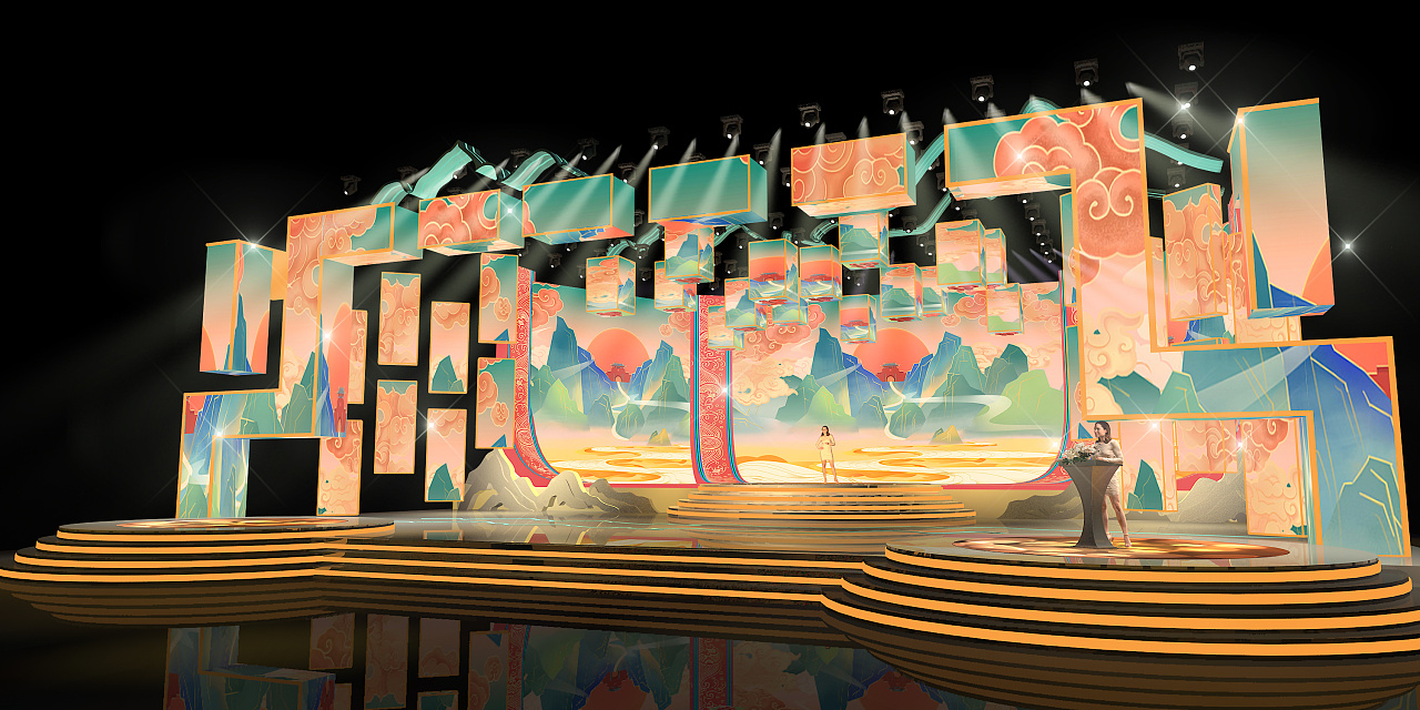 《康巴卫视春晚》舞美设计