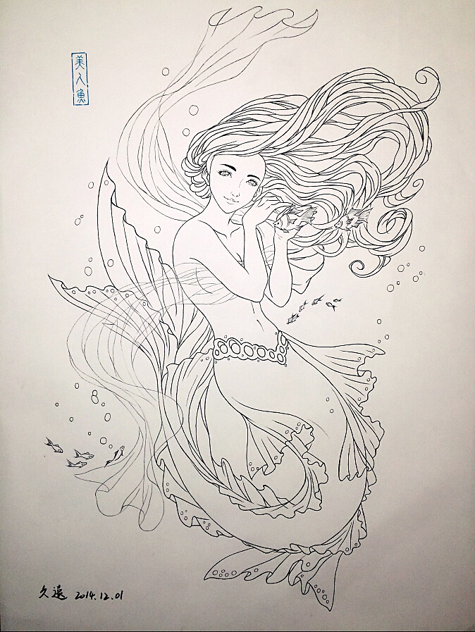 深海美人鱼（图ZMjIzNDQyMDA=） - 商业插画 - 站酷设计师任督饿脉原创素材 - 站酷ZCOOL