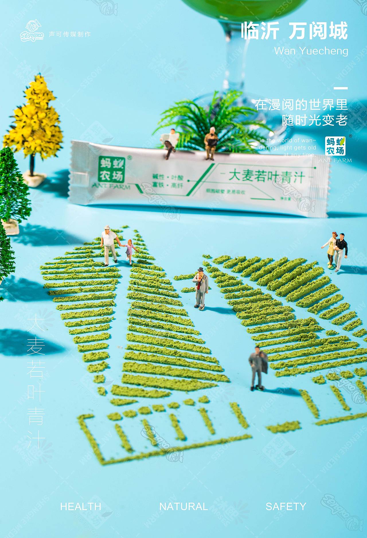 微观摄影（图ZMTMxNTA0ODM2） - 产品摄影 - 站酷设计师木小鱼儿原创素材 - 站酷ZCOOL