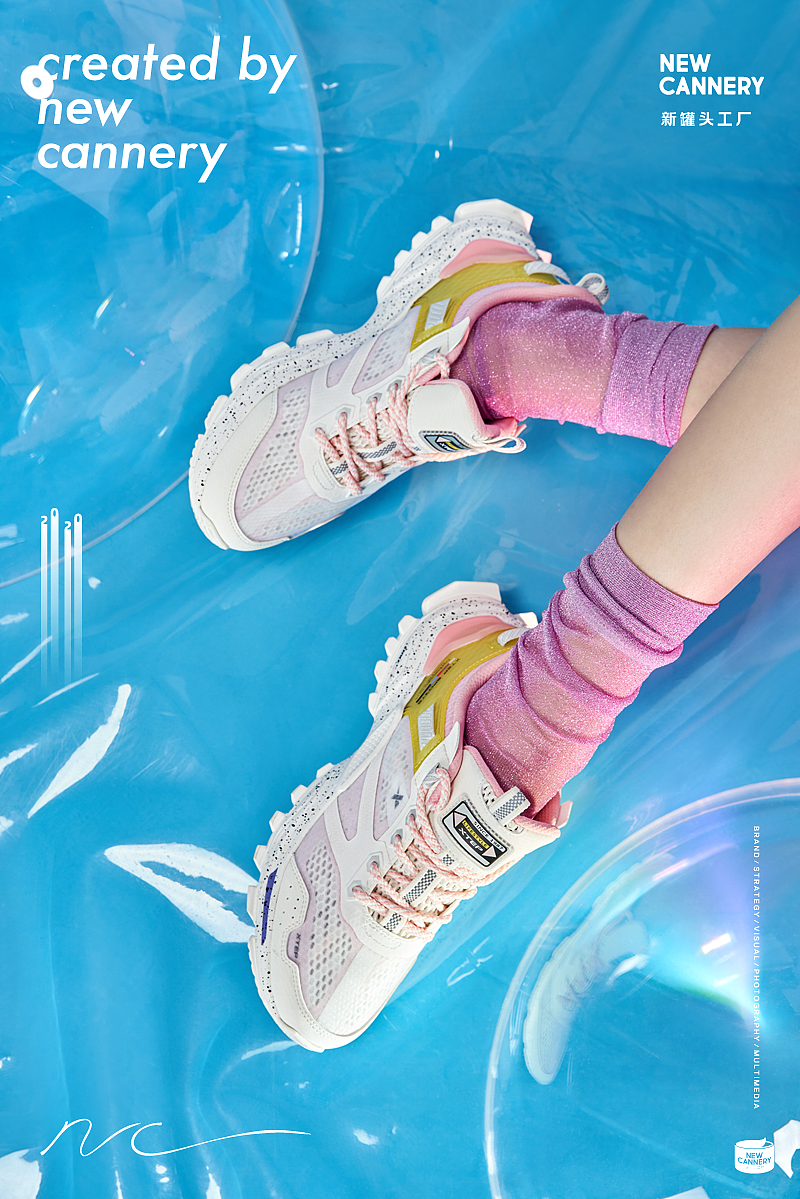 创意视觉『 特步|山海经 』✖ 新罐头