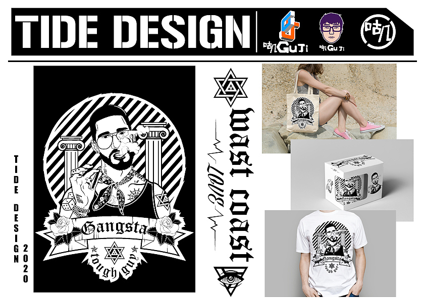 渣渣叽的作品集