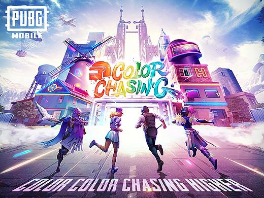 PUBGM Color Chasing活动KV