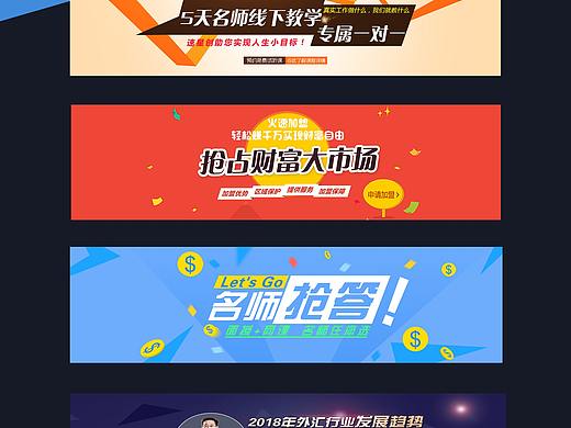 公司网站设计