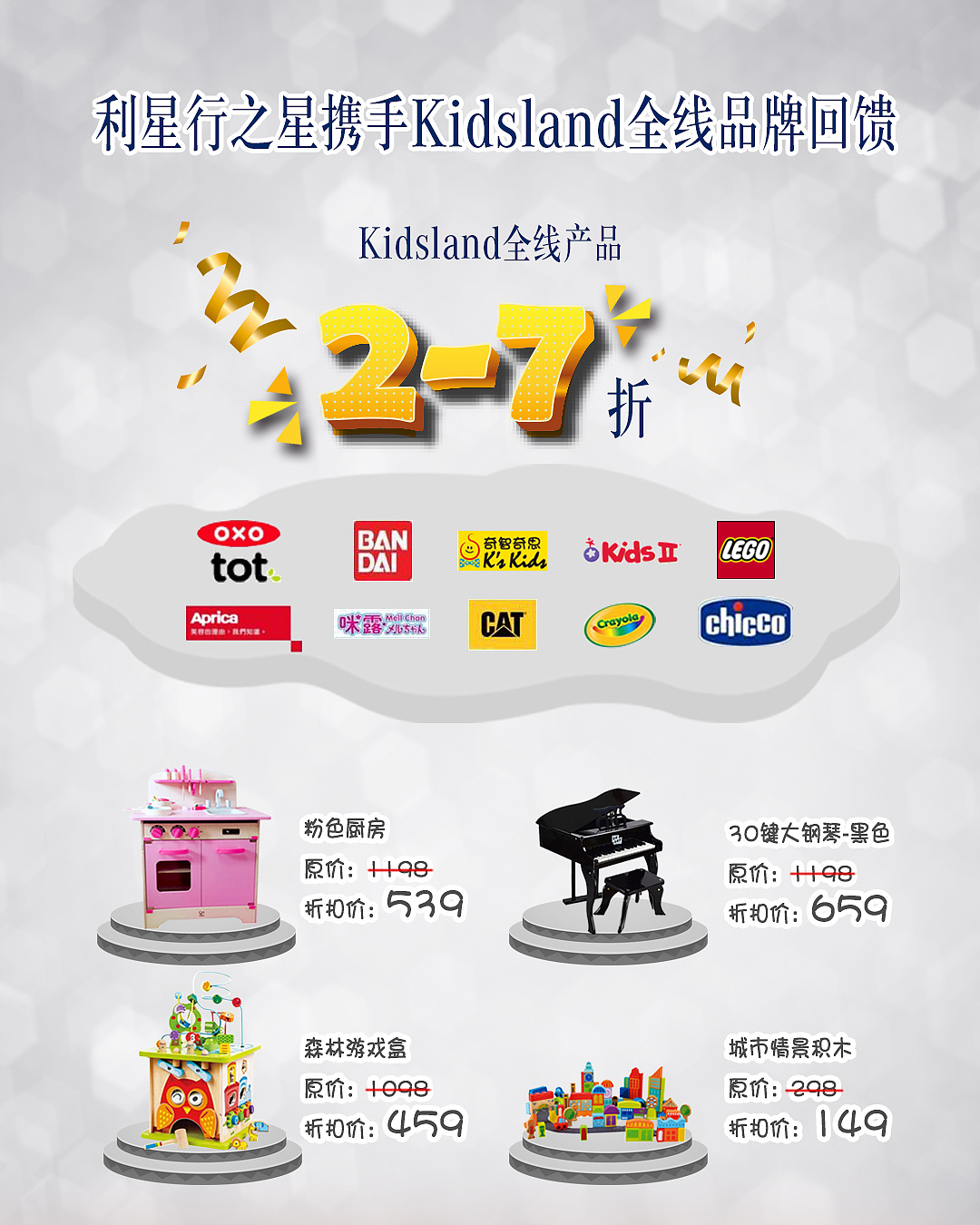 微信图（图ZMTE3MzUxMTIw） - 运营设计 - 站酷设计师之水原创素材 - 站酷ZCOOL