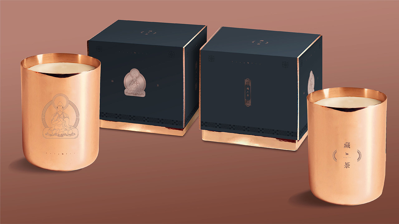藏茶（图ZMTIxMTc5OTI4） - 品牌 - 站酷设计师白大白的凉茶原创素材 - 站酷ZCOOL