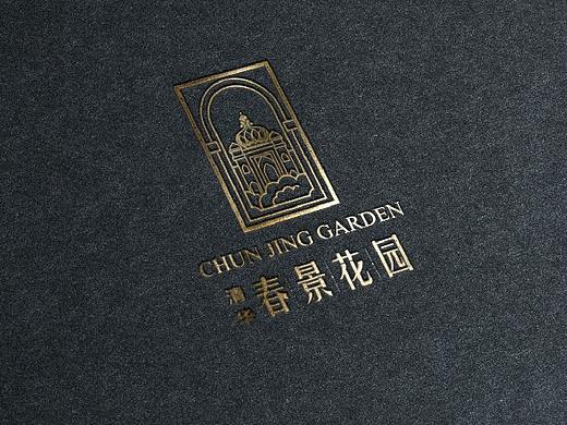 地产logo设计