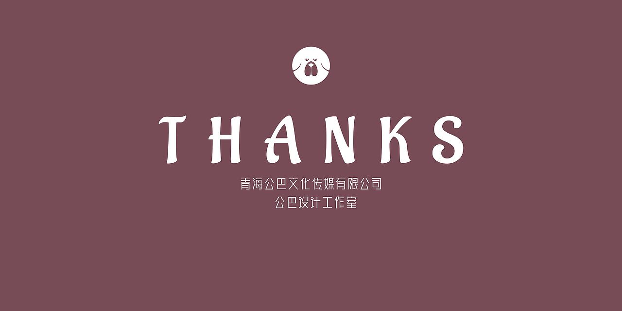 公巴设计工作室---唐卡艺术（图ZMjY2NTQ1MjA4） - 艺术插画 - 站酷设计师才让君原创素材 - 站酷ZCOOL