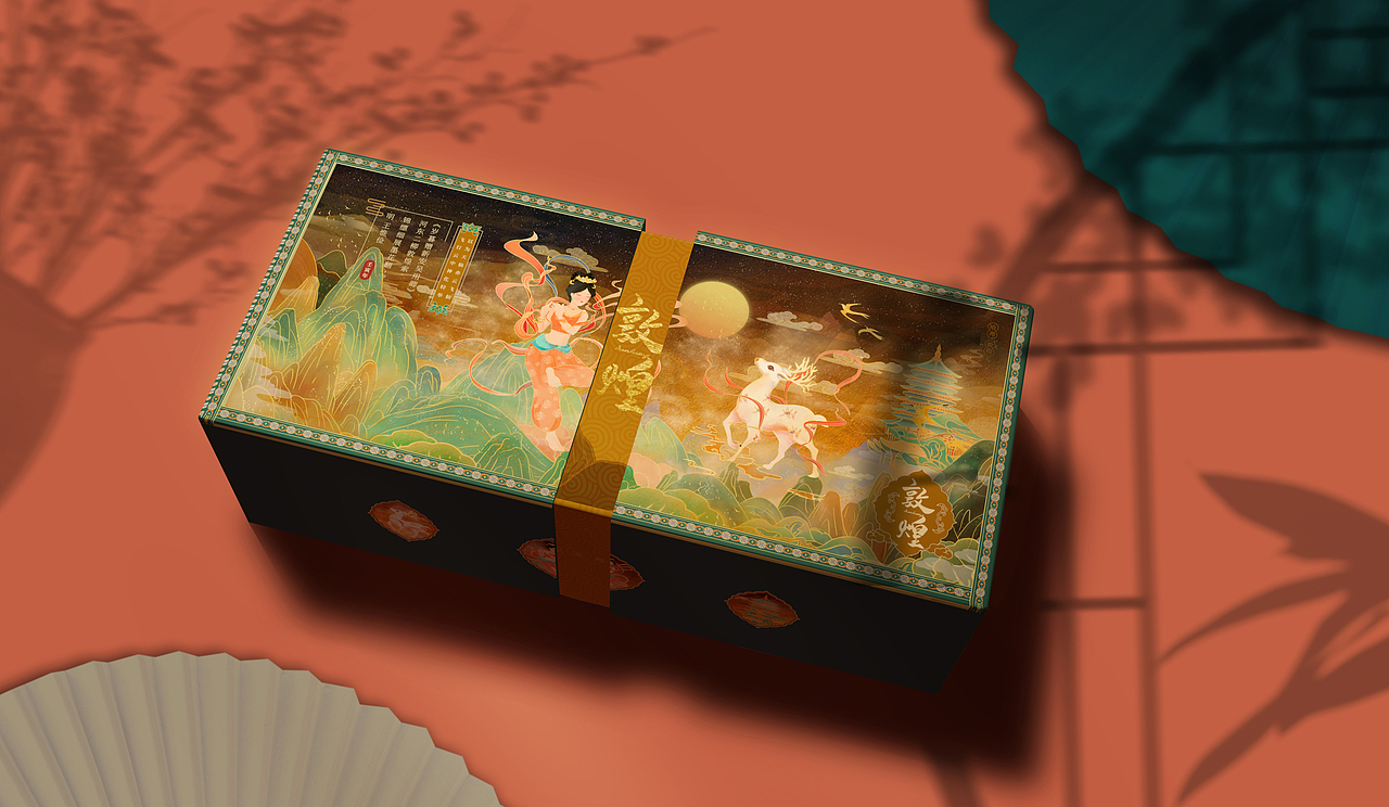 《敦煌掠影》（图ZMjk0NjEyNTQw） - 包装 - 站酷设计师然然极光原创素材 - 站酷ZCOOL