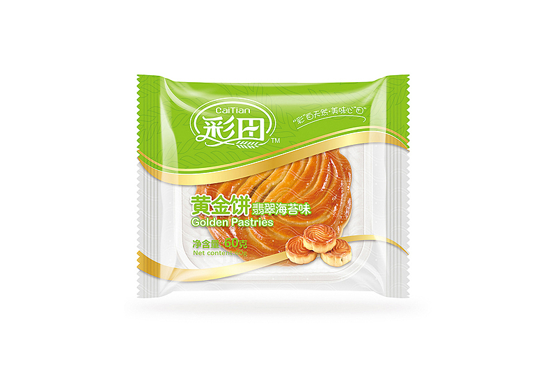 包装整理与总结（图ZMTk2OTc3NjA=） - 包装 - 站酷设计师伍所谓了原创素材 - 站酷ZCOOL