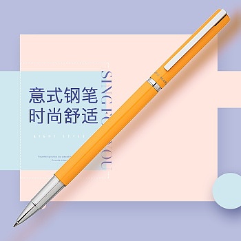 车图活动图（图ZMTEzNTExMzEy） - 电商 - 站酷设计师summerlay原创素材 - 站酷ZCOOL