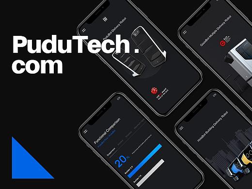 官網(wǎng) | PuduTech升級(jí)（個(gè)人主頁(yè)-ZMzg2NjY3MTY=） - 企業(yè)官網(wǎng) - 站酷設(shè)計(jì)師HEDOODO原創(chuàng)素材 - 站酷ZCOOL