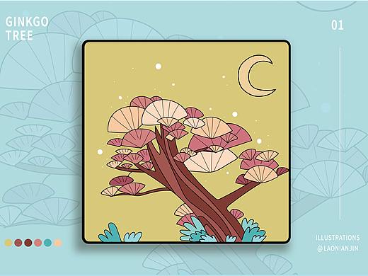 doodle风景系列插画（个人主页-ZNDAxODU5OTY=） - 商业插画 - 站酷设计师老年金原创素材 - 站酷ZCOOL