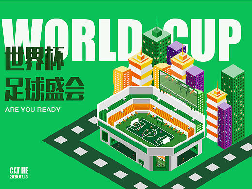 临摹2.5D作品（个人主页-ZNDczNzkxODA=） - 海报 - 站酷设计师简缚原创素材 - 站酷ZCOOL