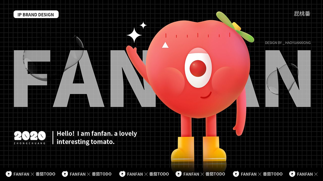 2021个人作品集二