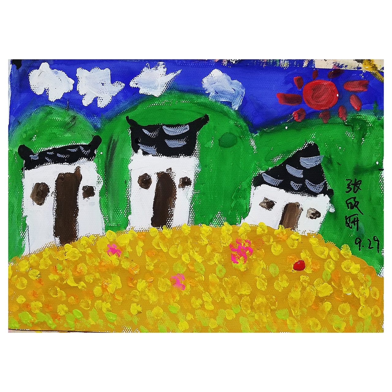 菜花（图ZOTI5NjM4OTI=） - 绘画 - 站酷设计师海宝小岩岩原创素材 - 站酷ZCOOL