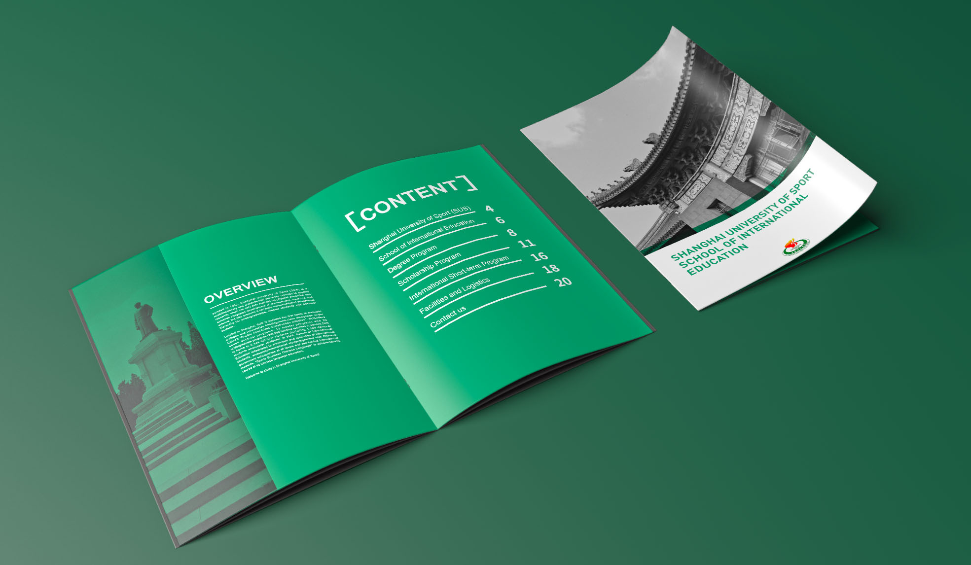 「上海体育学院」宣传手册 宣传折页|平面|书籍/画册|010品牌设计