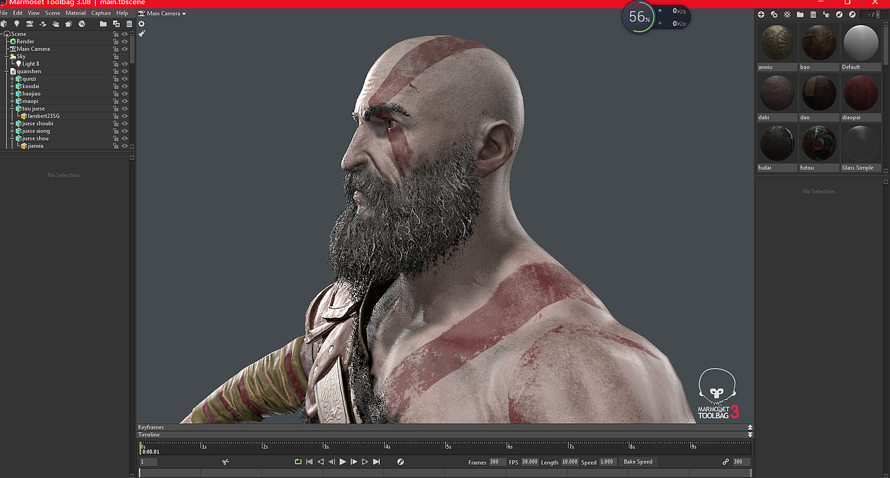 两个月杂乱合集