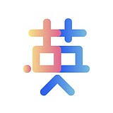 昨日的Guyin的头像