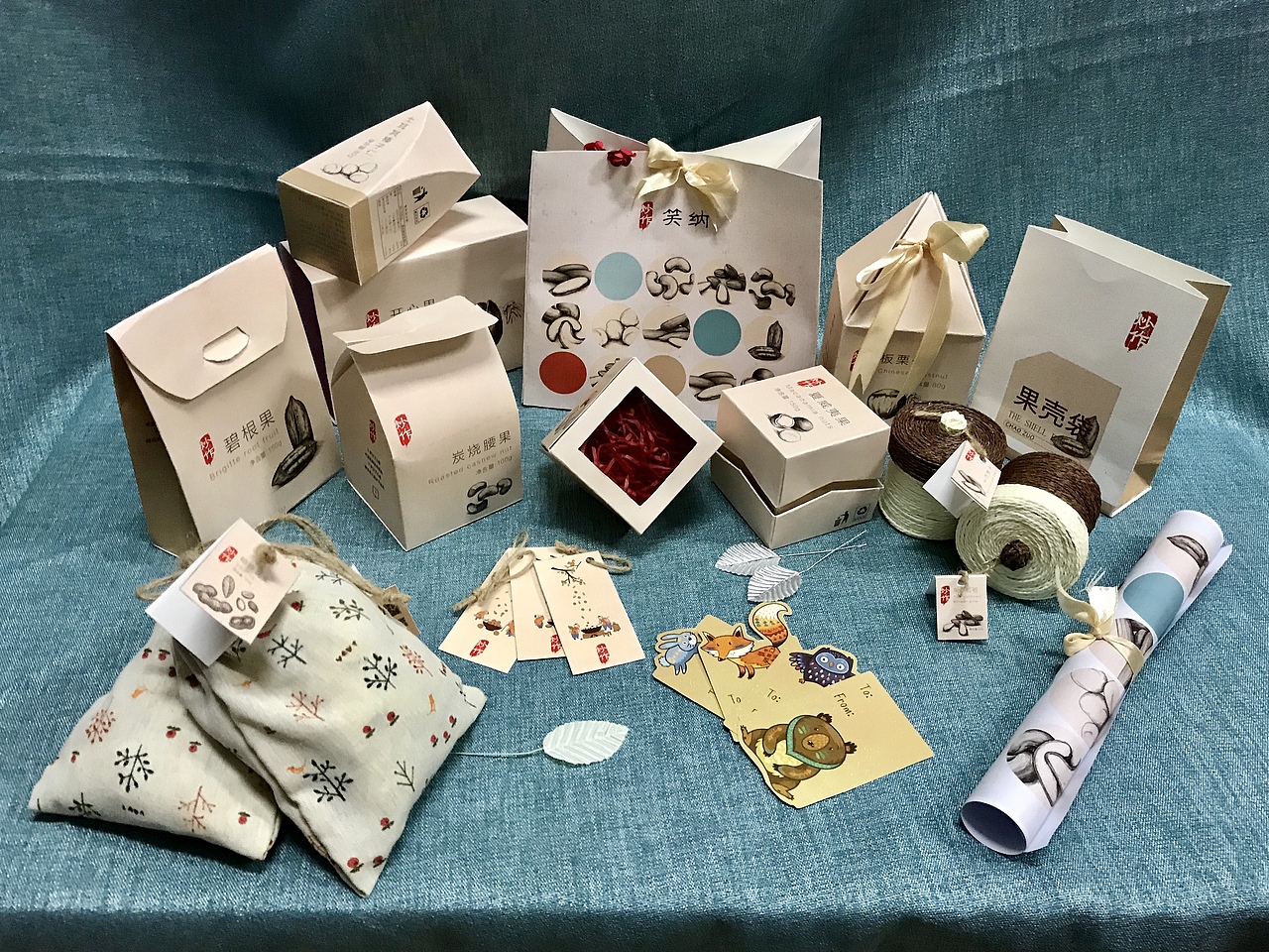 坚果零食包装设计