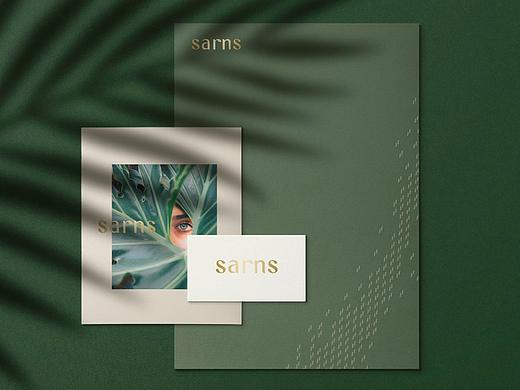 sarns丝贝朗全新品牌与产品升级 | 森与设计