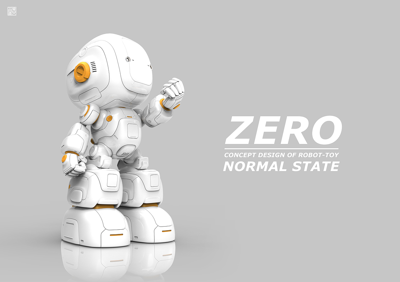 [商业设计]陪伴型玩具-智能机器人概念设计（已投产）（图ZODQ0NDI2MzY=） - 玩具 - 站酷设计师逆引力的夸父工造原创素材 - 站酷ZCOOL