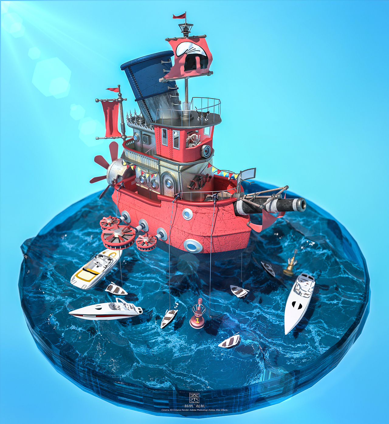 2019C4D+OC个人作品总汇